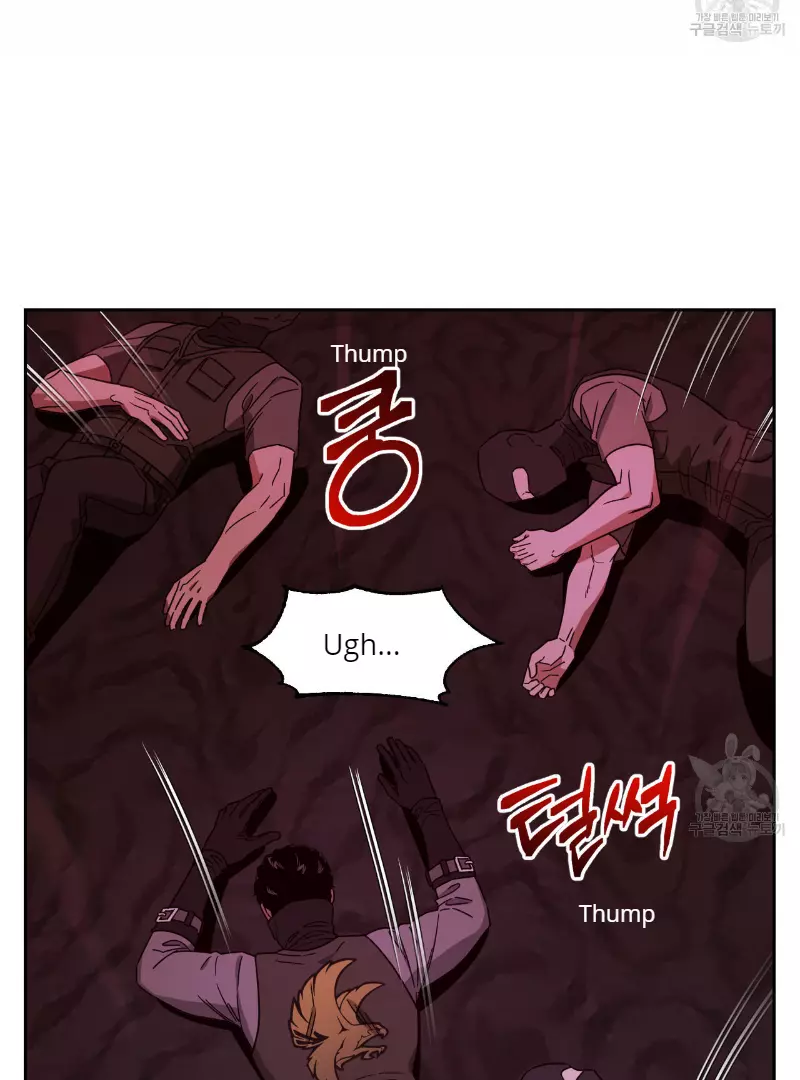 Death Delayed for a Short Time Because of the Will - Chapter 35 Page 30