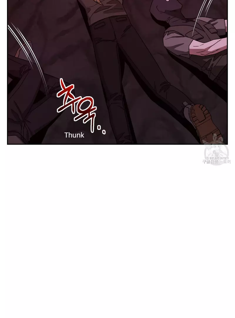 Death Delayed for a Short Time Because of the Will - Chapter 35 Page 31