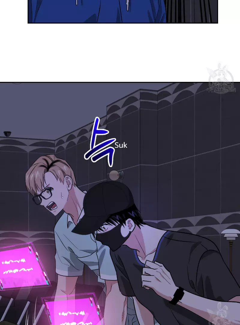 Death Delayed for a Short Time Because of the Will - Chapter 35 Page 36