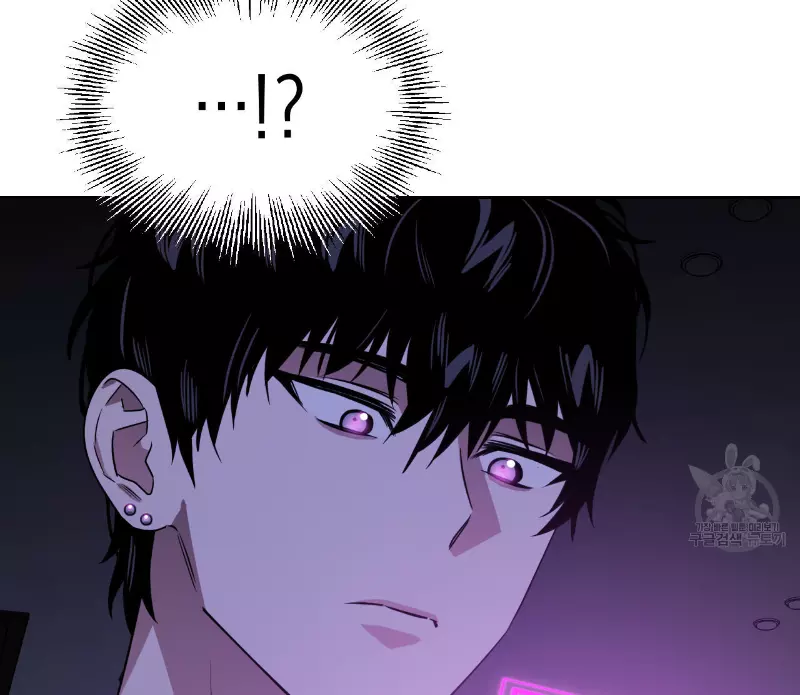 Death Delayed for a Short Time Because of the Will - Chapter 35 Page 38
