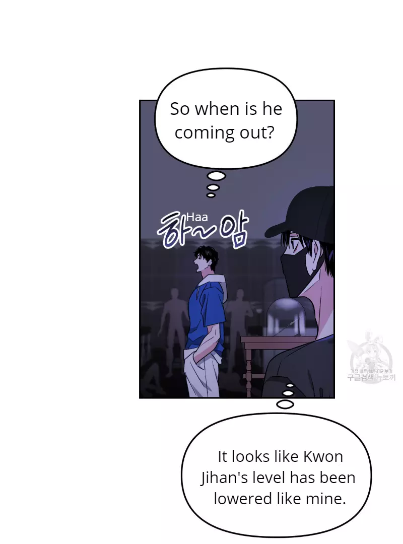 Death Delayed for a Short Time Because of the Will - Chapter 35 Page 40