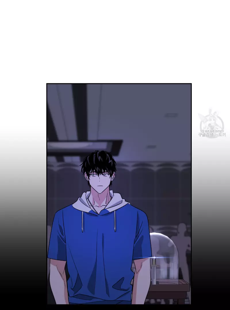 Death Delayed for a Short Time Because of the Will - Chapter 35 Page 41