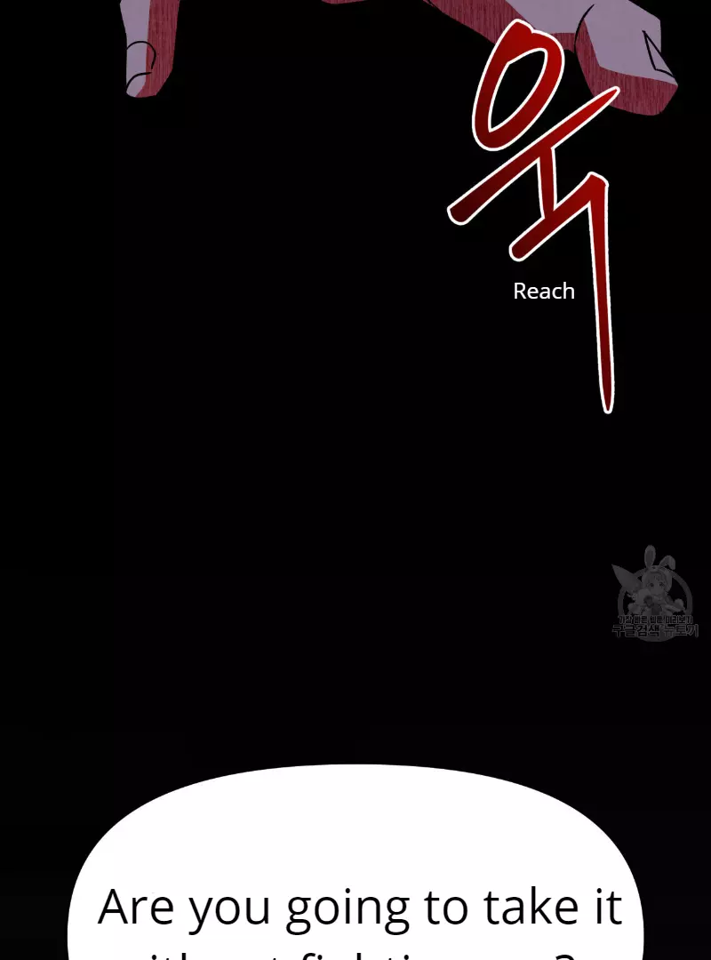 Death Delayed for a Short Time Because of the Will - Chapter 35 Page 43