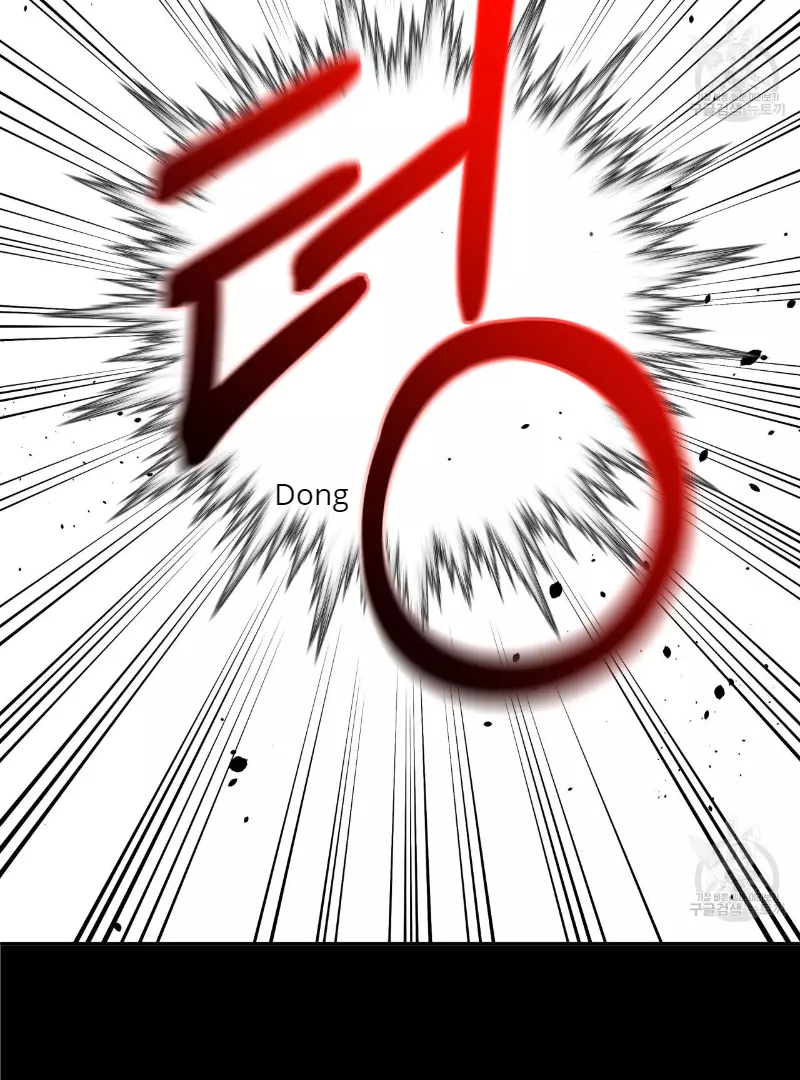 Death Delayed for a Short Time Because of the Will - Chapter 35 Page 48
