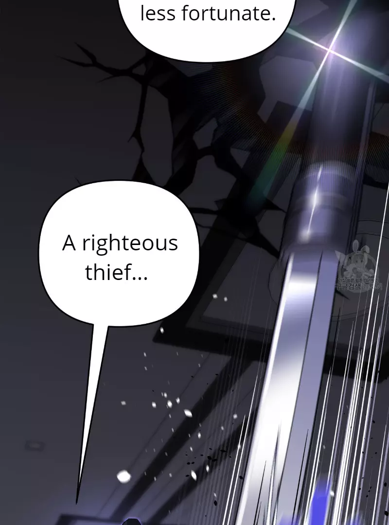 Death Delayed for a Short Time Because of the Will - Chapter 35 Page 52