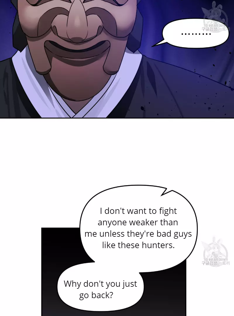 Death Delayed for a Short Time Because of the Will - Chapter 35 Page 55