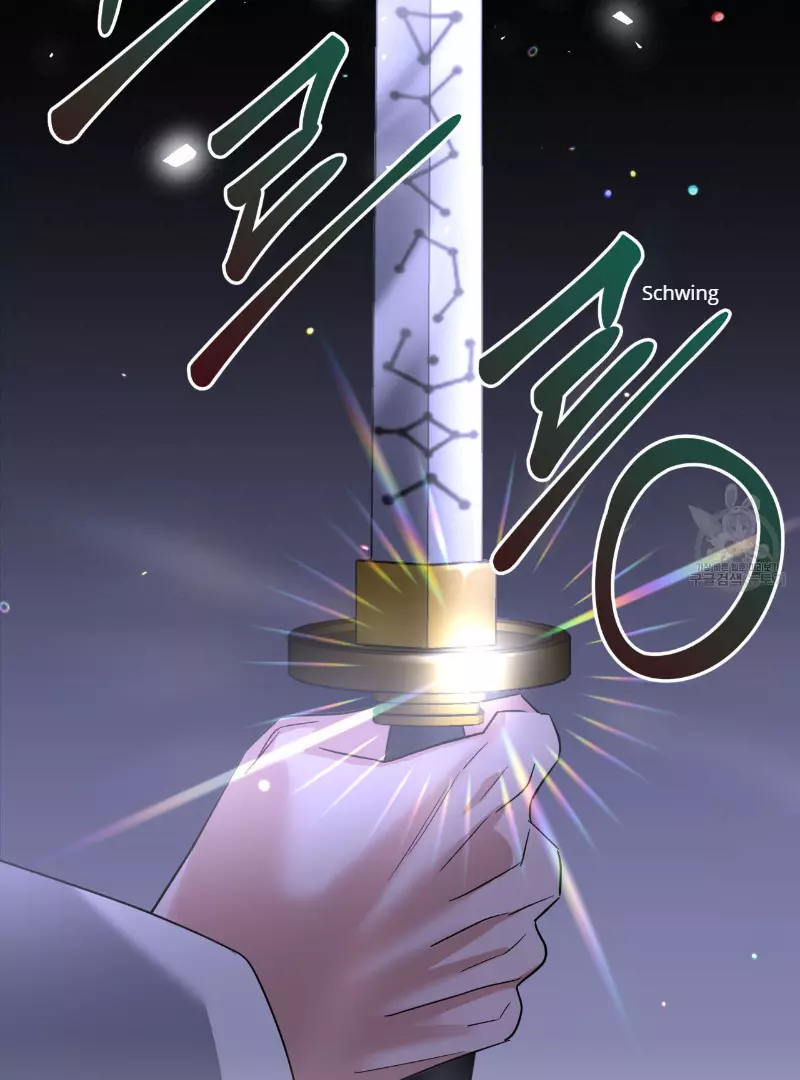 Death Delayed for a Short Time Because of the Will - Chapter 35 Page 59