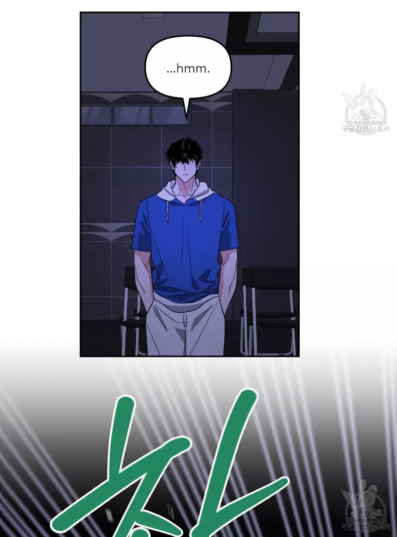 Death Delayed for a Short Time Because of the Will - Chapter 35 Page 63
