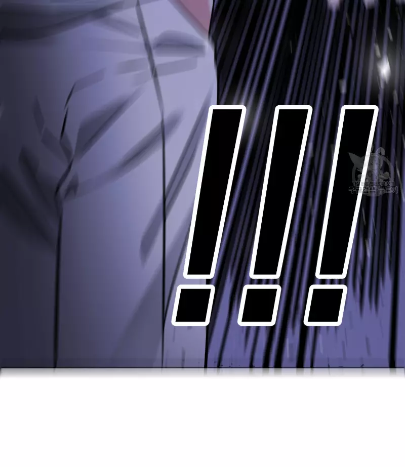 Death Delayed for a Short Time Because of the Will - Chapter 35 Page 66