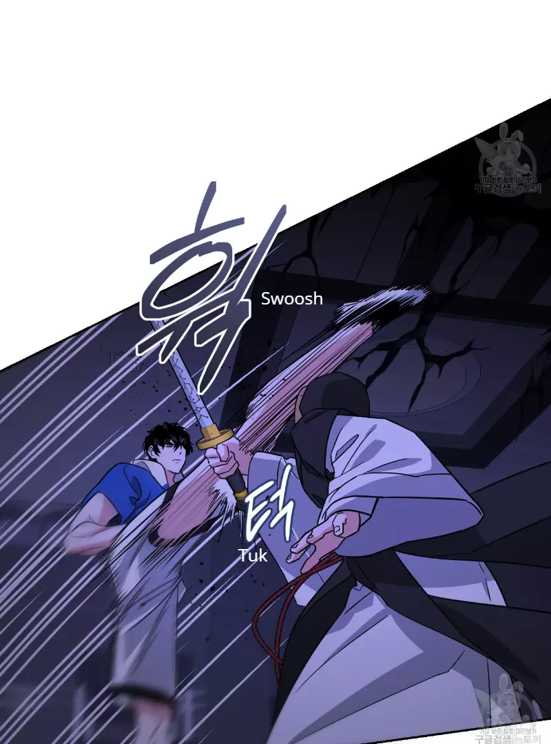 Death Delayed for a Short Time Because of the Will - Chapter 35 Page 67