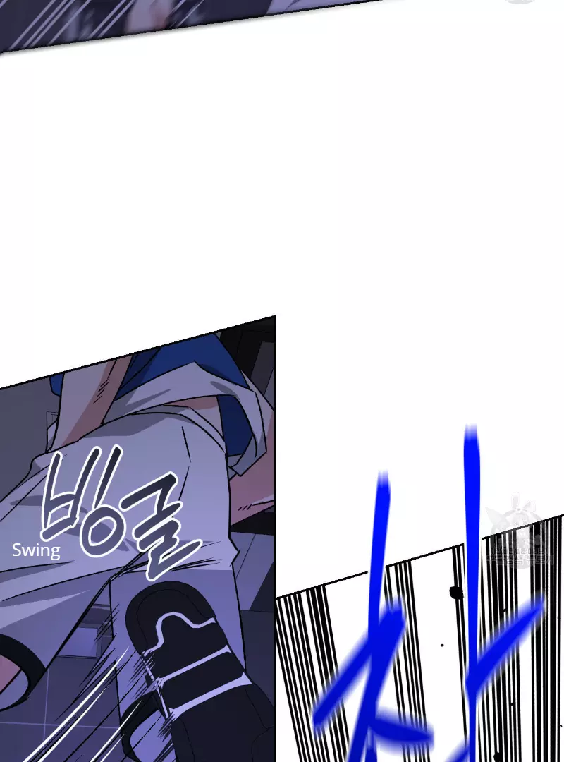 Death Delayed for a Short Time Because of the Will - Chapter 35 Page 68
