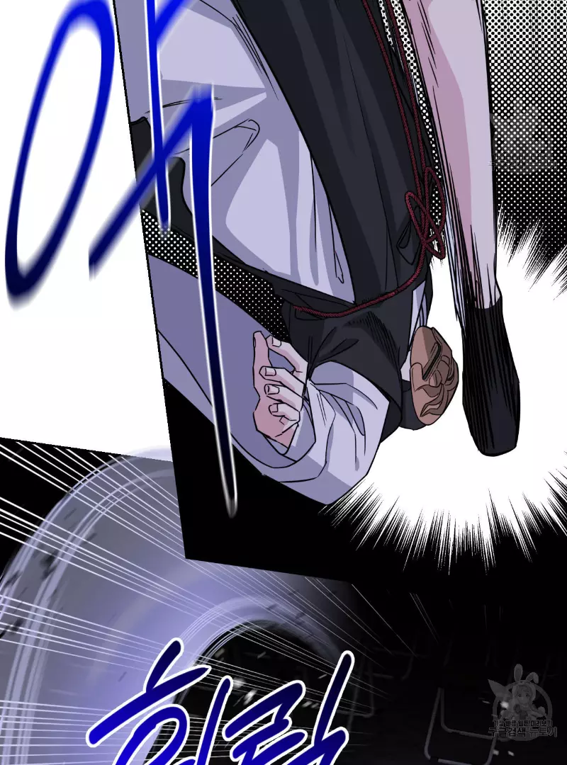 Death Delayed for a Short Time Because of the Will - Chapter 35 Page 70