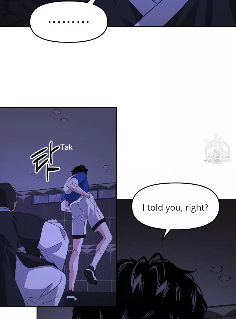 Death Delayed for a Short Time Because of the Will - Chapter 35 Page 73