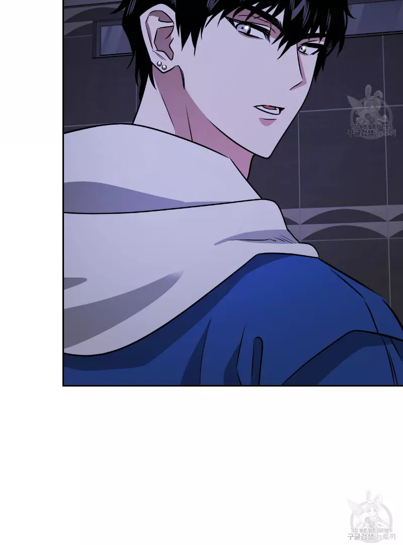Death Delayed for a Short Time Because of the Will - Chapter 35 Page 74