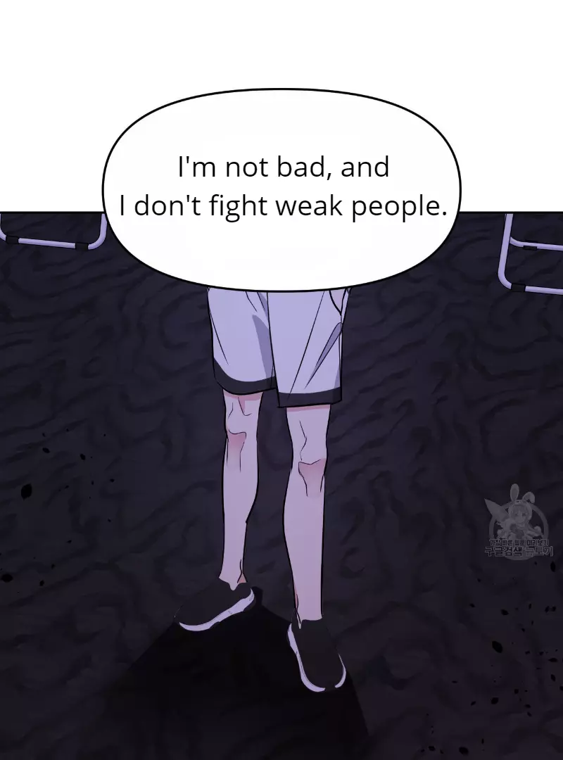 Death Delayed for a Short Time Because of the Will - Chapter 35 Page 75