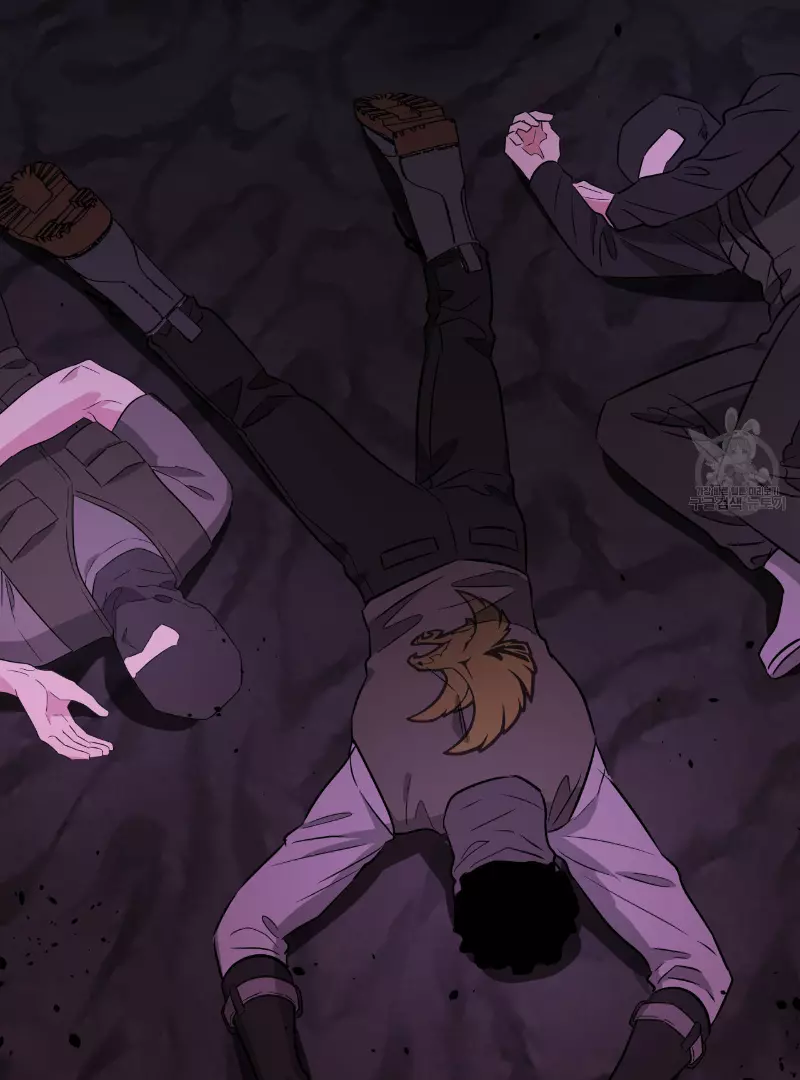 Death Delayed for a Short Time Because of the Will - Chapter 35 Page 76