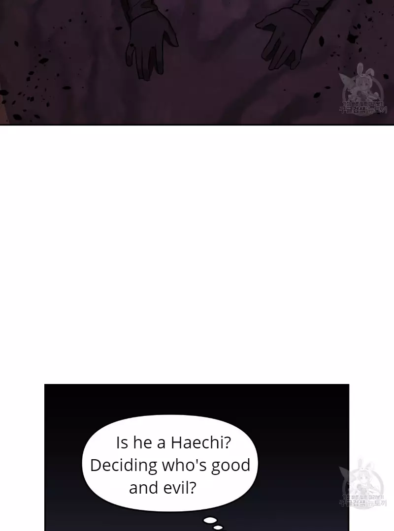Death Delayed for a Short Time Because of the Will - Chapter 35 Page 77