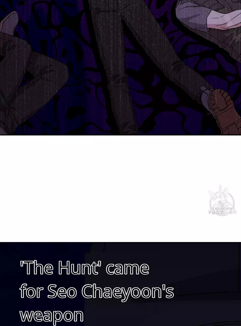 Death Delayed for a Short Time Because of the Will - Chapter 35 Page 81