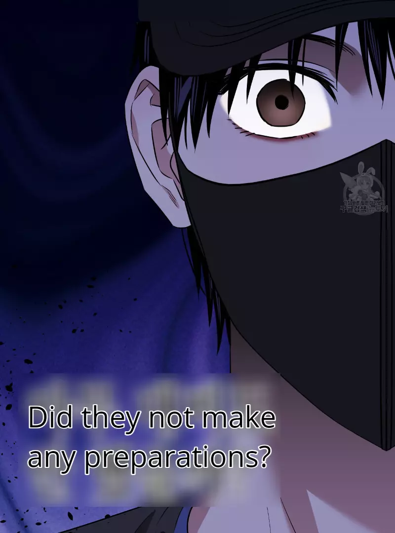 Death Delayed for a Short Time Because of the Will - Chapter 35 Page 82