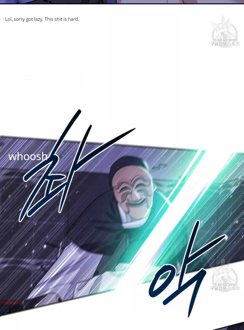 Death Delayed for a Short Time Because of the Will - Chapter 35 Page 83