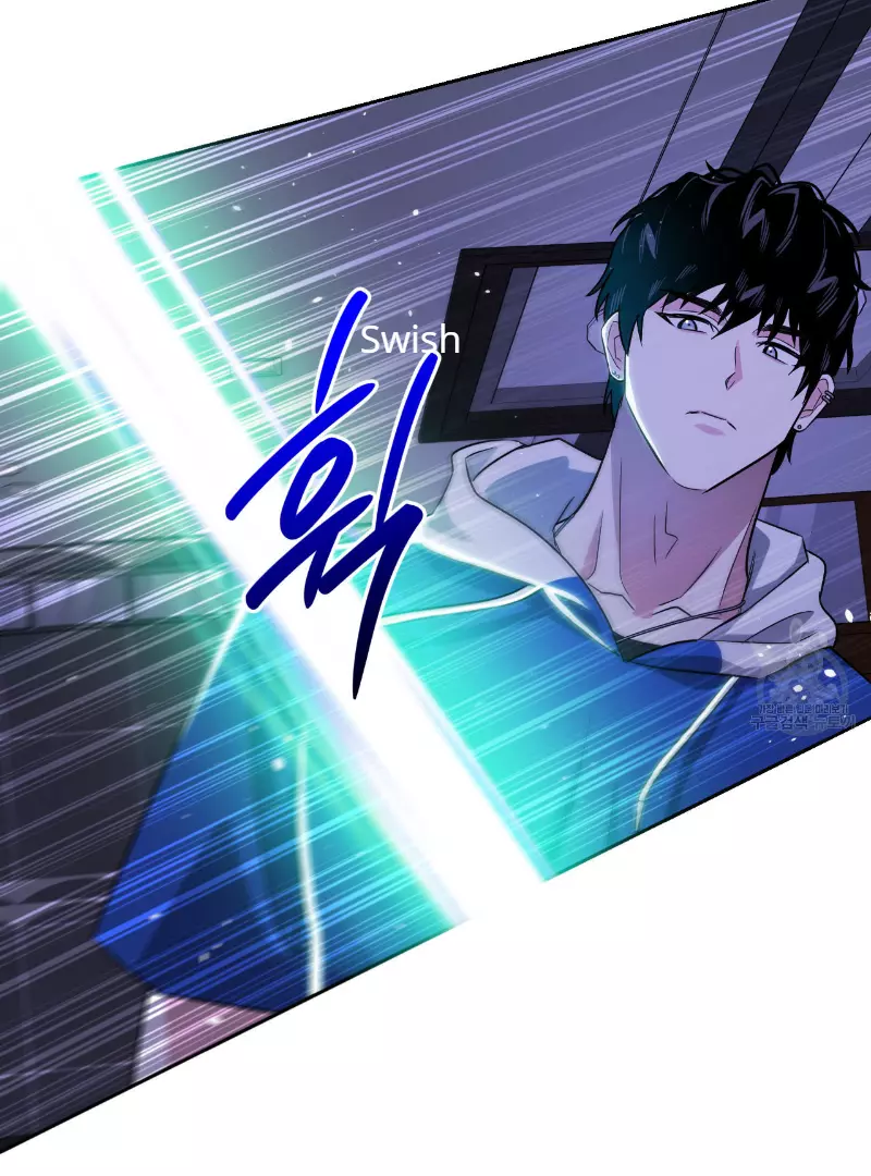 Death Delayed for a Short Time Because of the Will - Chapter 35 Page 84