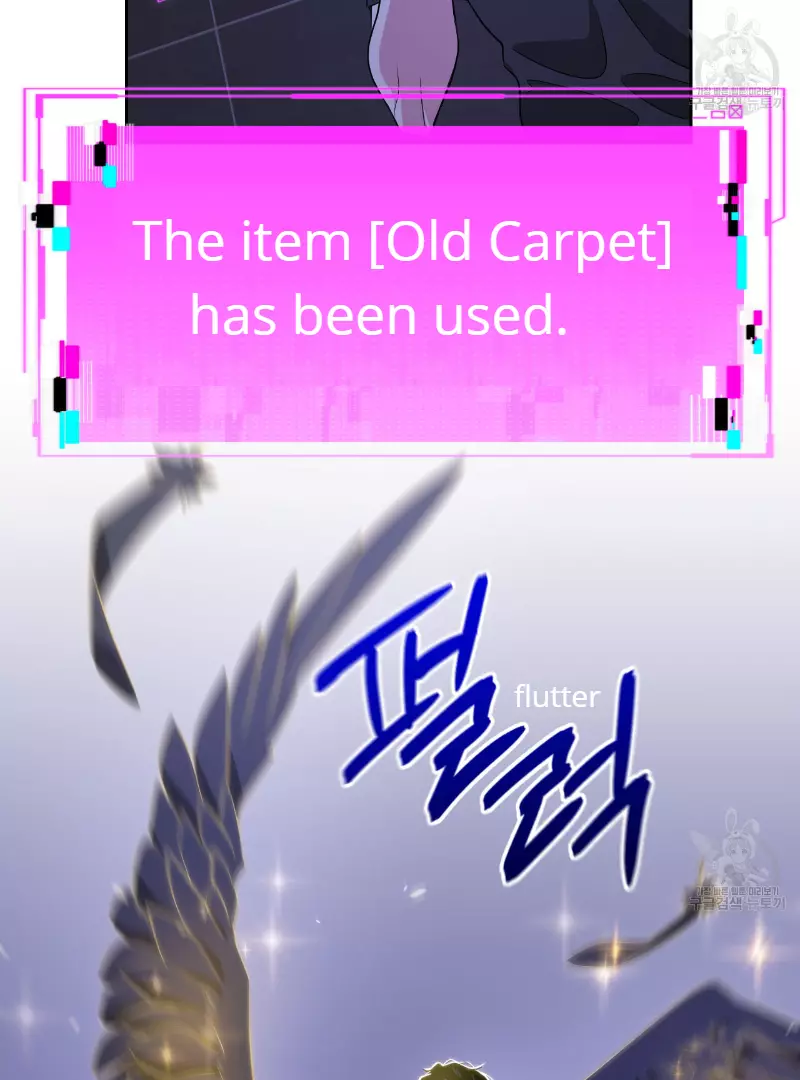 Death Delayed for a Short Time Because of the Will - Chapter 35 Page 86