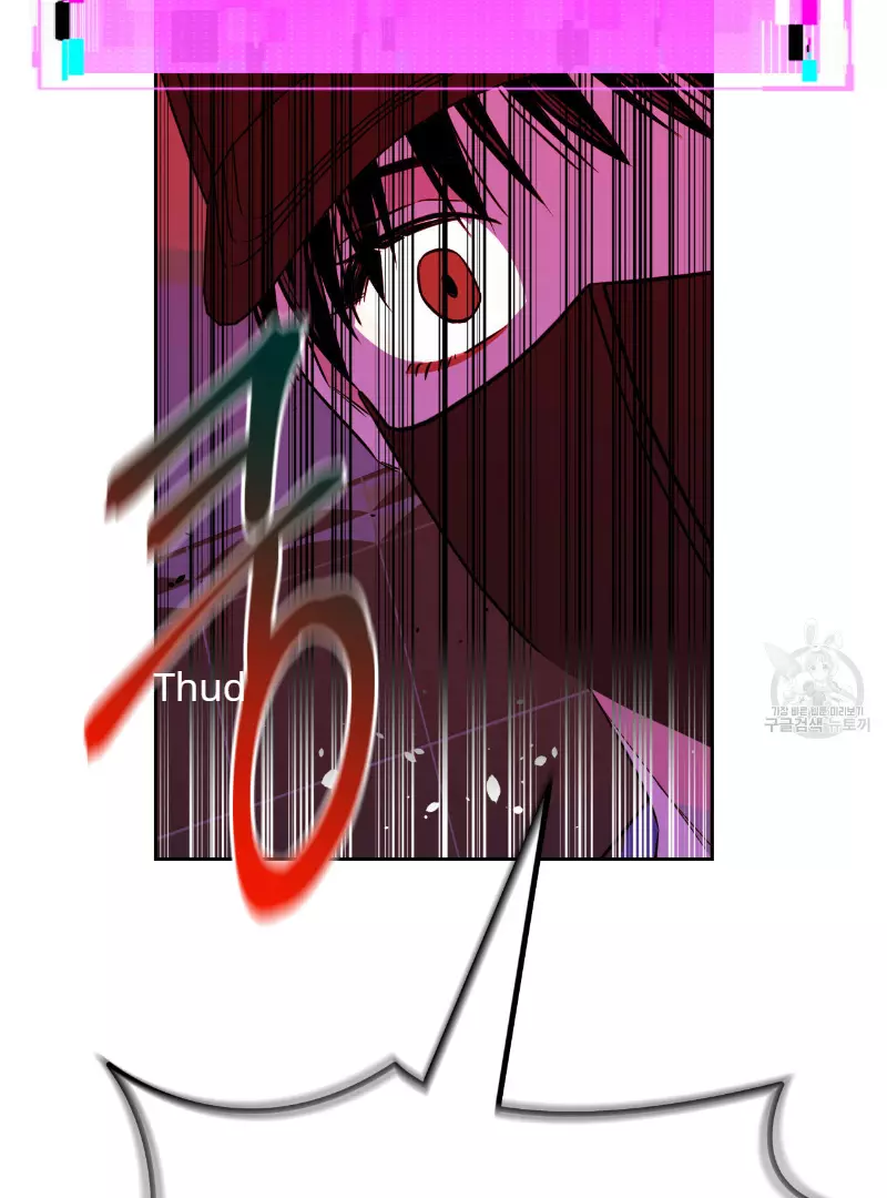 Death Delayed for a Short Time Because of the Will - Chapter 35 Page 91