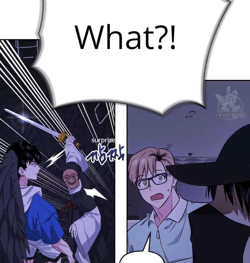 Death Delayed for a Short Time Because of the Will - Chapter 35 Page 92