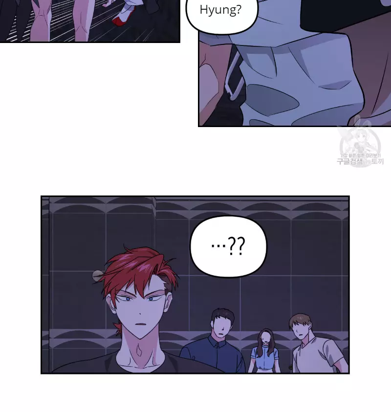 Death Delayed for a Short Time Because of the Will - Chapter 35 Page 93