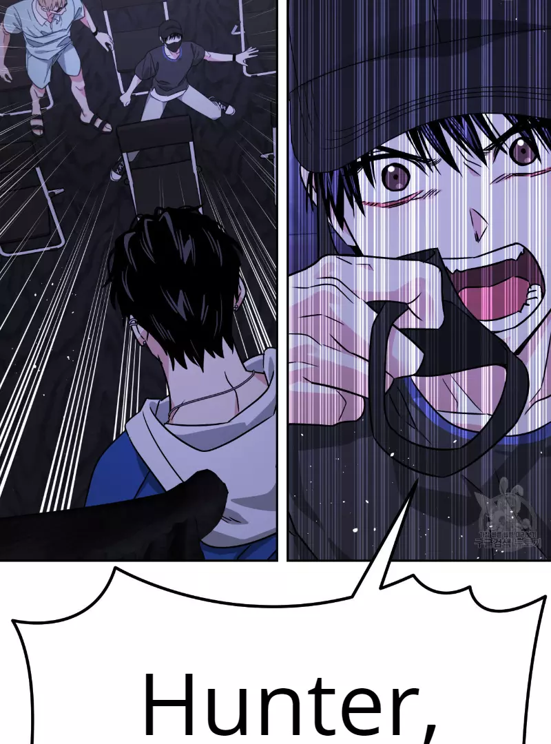 Death Delayed for a Short Time Because of the Will - Chapter 35 Page 95