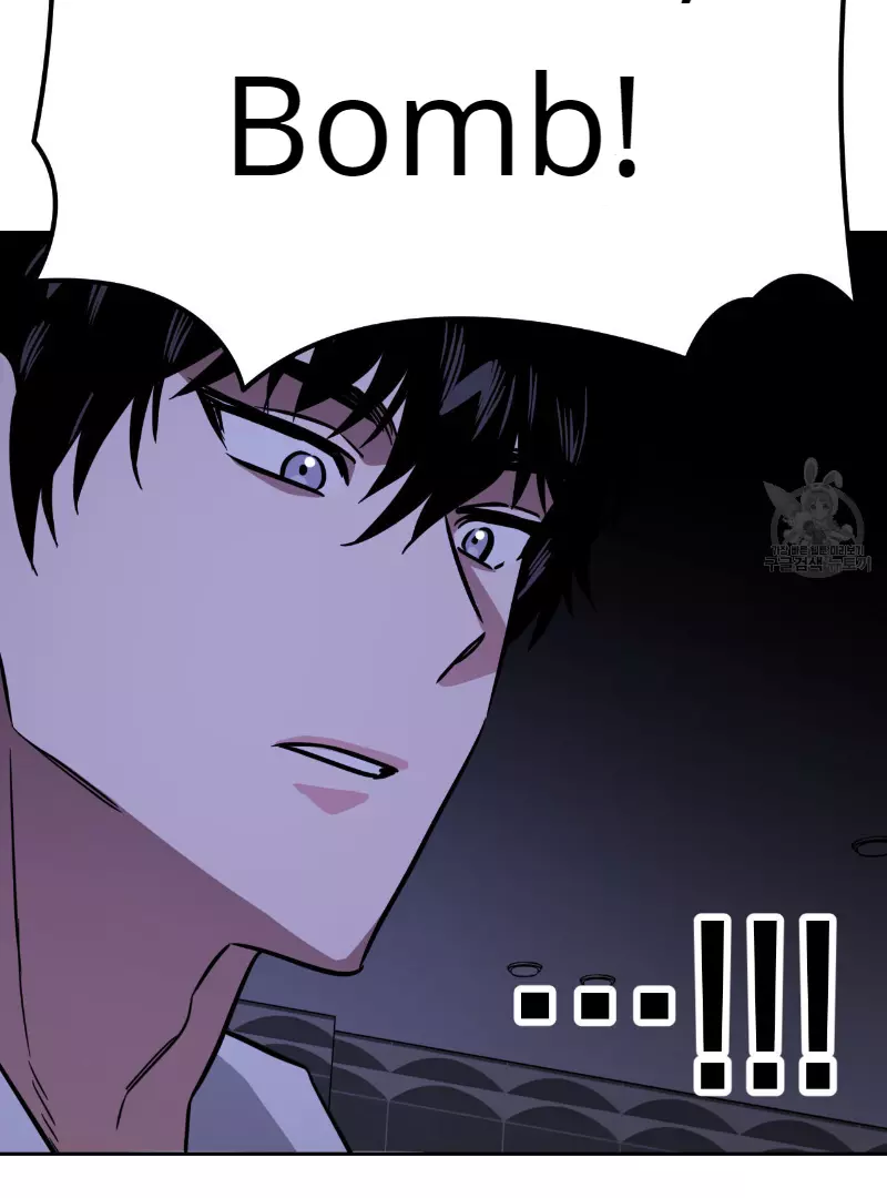 Death Delayed for a Short Time Because of the Will - Chapter 35 Page 96