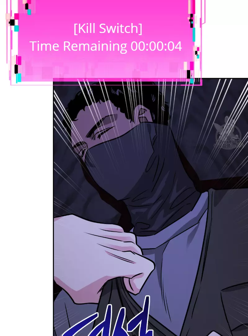 Death Delayed for a Short Time Because of the Will - Chapter 35 Page 99