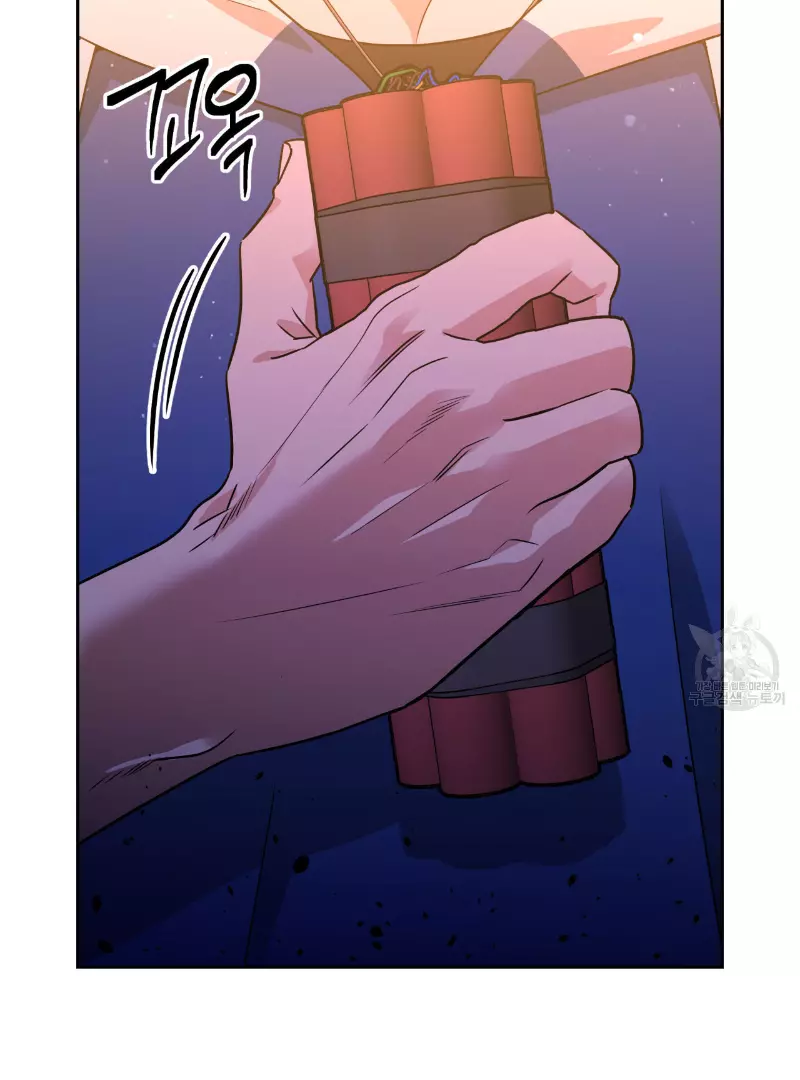 Death Delayed for a Short Time Because of the Will - Chapter 35 Page 108