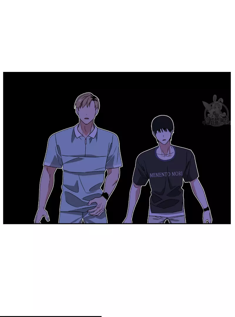 Death Delayed for a Short Time Because of the Will - Chapter 35 Page 109