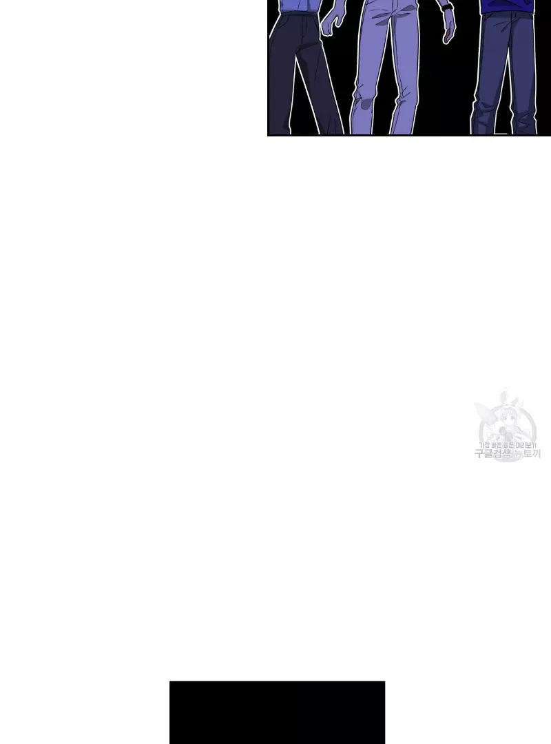 Death Delayed for a Short Time Because of the Will - Chapter 35 Page 111