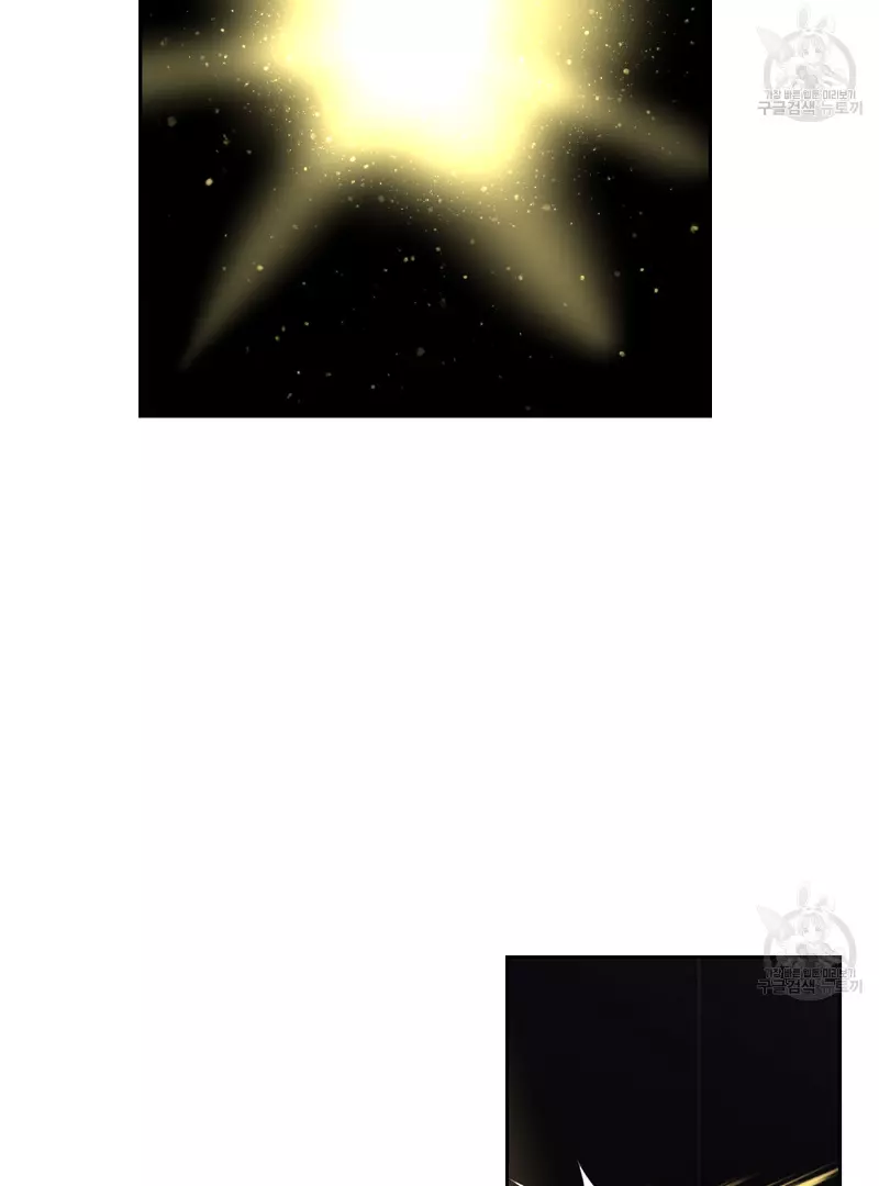 Death Delayed for a Short Time Because of the Will - Chapter 35 Page 113