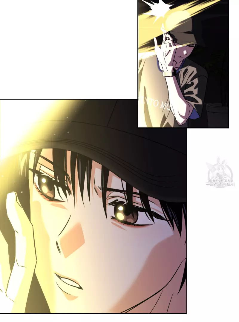Death Delayed for a Short Time Because of the Will - Chapter 35 Page 114