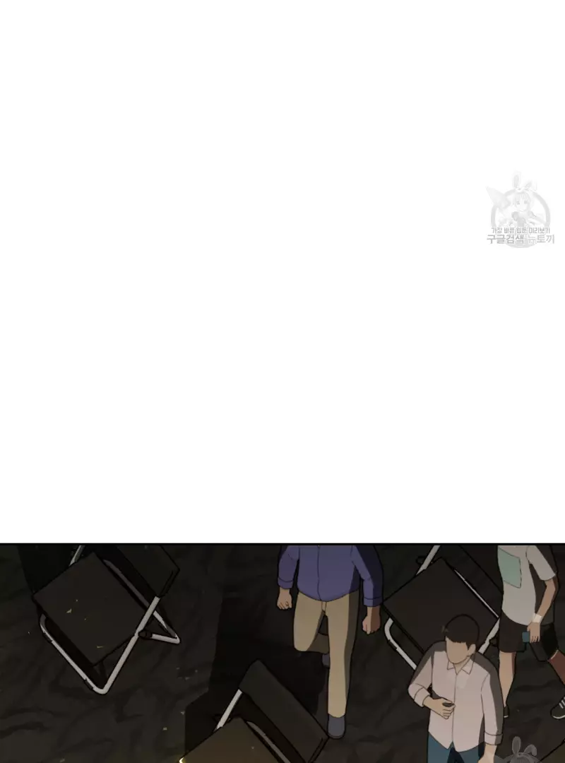 Death Delayed for a Short Time Because of the Will - Chapter 35 Page 115