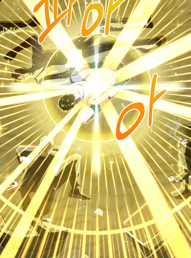 Death Delayed for a Short Time Because of the Will - Chapter 35 Page 117