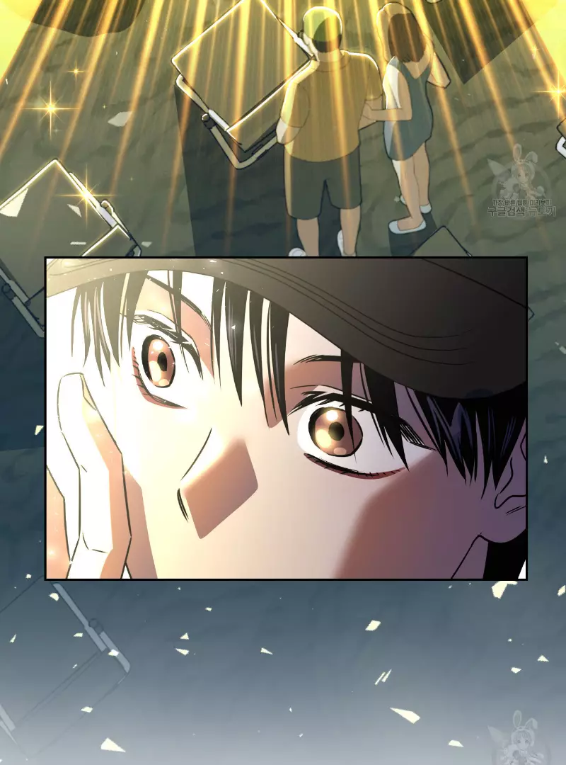 Death Delayed for a Short Time Because of the Will - Chapter 35 Page 118