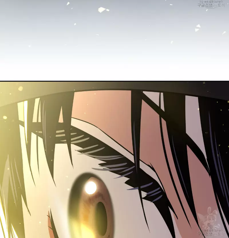 Death Delayed for a Short Time Because of the Will - Chapter 35 Page 119