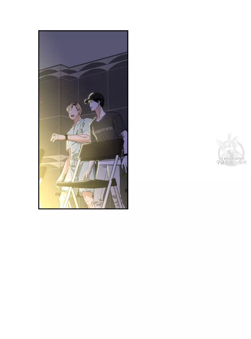 Death Delayed for a Short Time Because of the Will - Chapter 35 Page 126