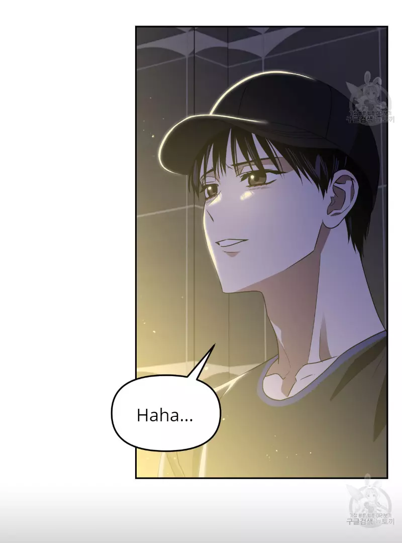 Death Delayed for a Short Time Because of the Will - Chapter 35 Page 127
