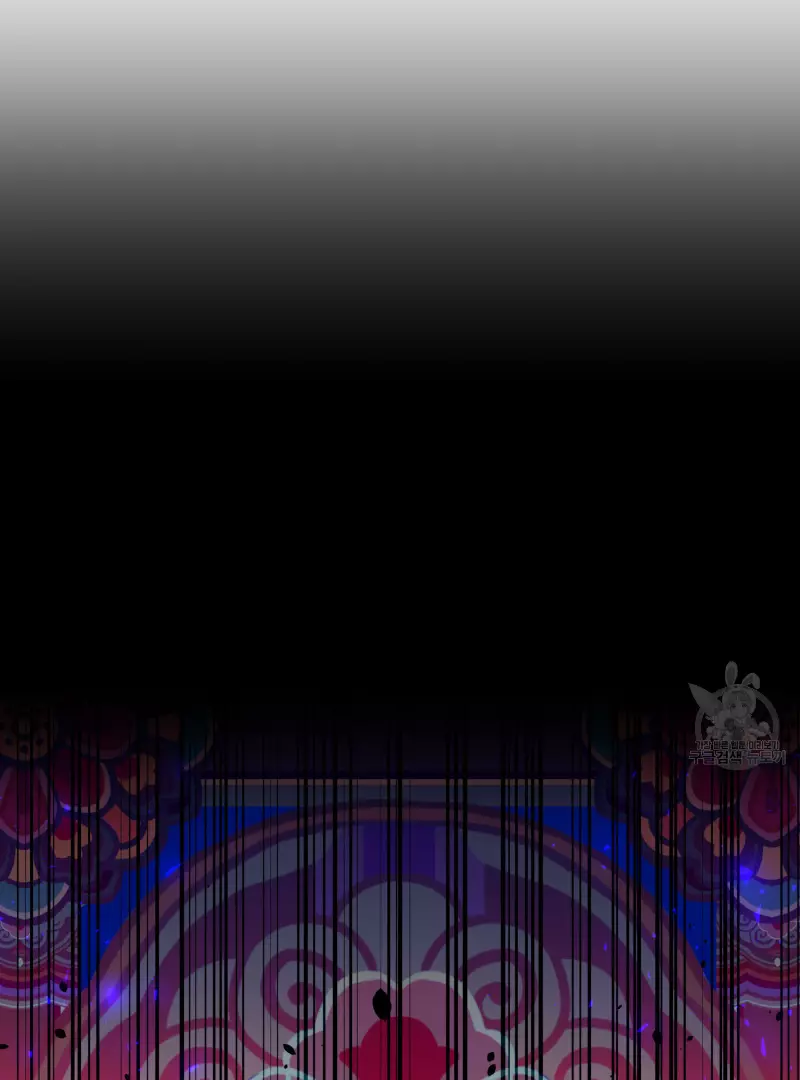 Death Delayed for a Short Time Because of the Will - Chapter 35 Page 128