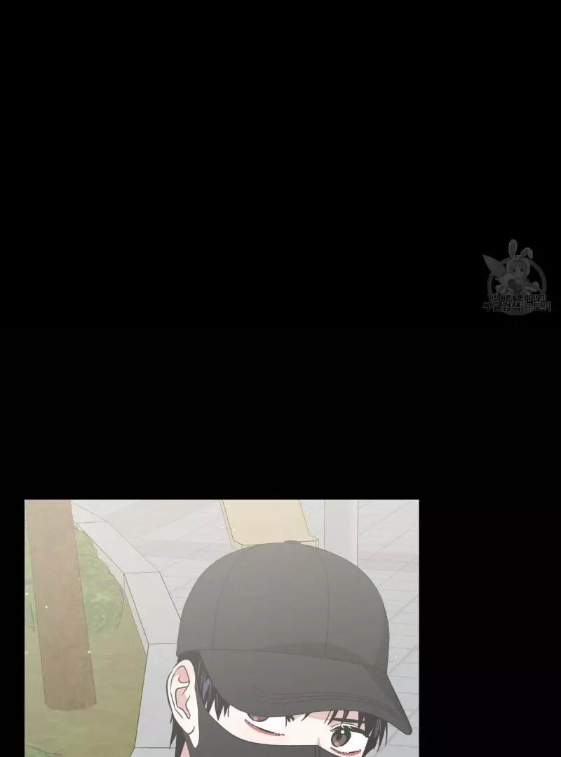 Death Delayed for a Short Time Because of the Will - Chapter 35 Page 132