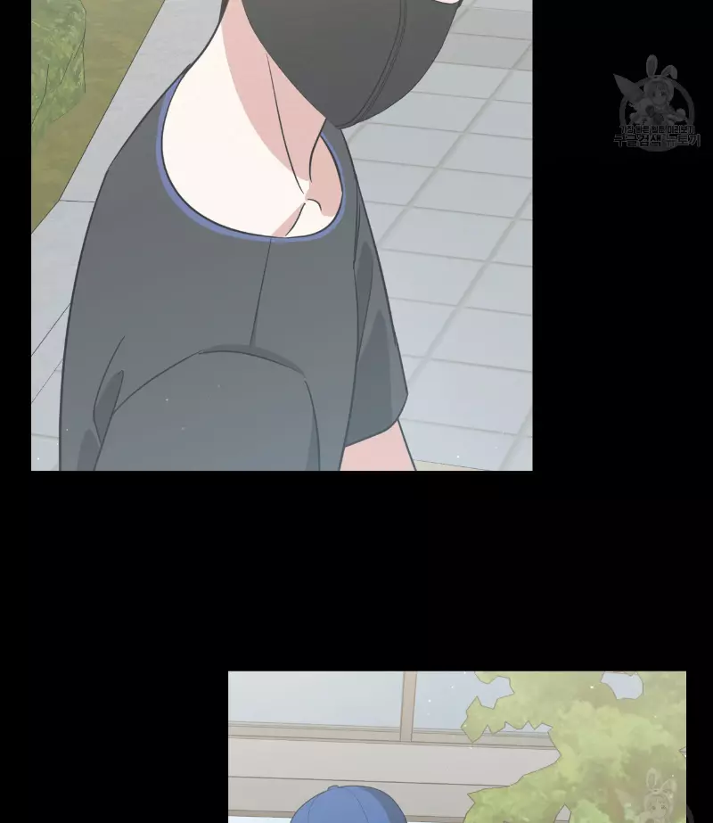 Death Delayed for a Short Time Because of the Will - Chapter 35 Page 133
