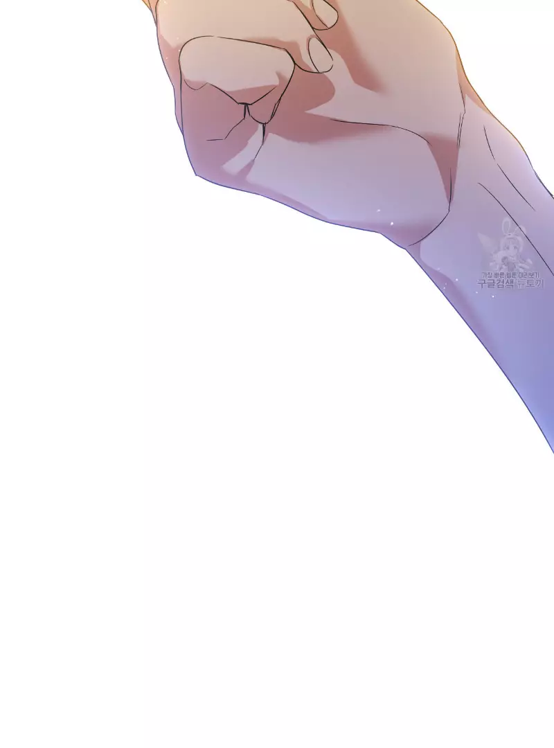 Death Delayed for a Short Time Because of the Will - Chapter 35 Page 149