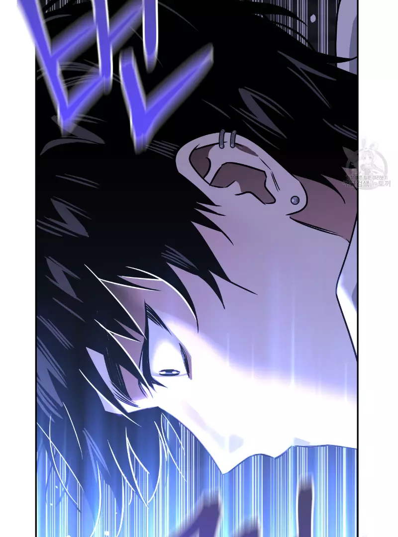 Death Delayed for a Short Time Because of the Will - Chapter 35 Page 152