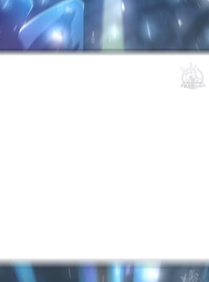 Death Delayed for a Short Time Because of the Will - Chapter 35 Page 155