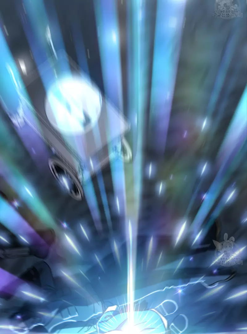 Death Delayed for a Short Time Because of the Will - Chapter 35 Page 156